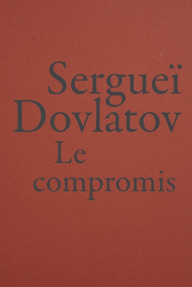 dovlatov le compromis couverture web2
