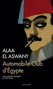 automobileclub