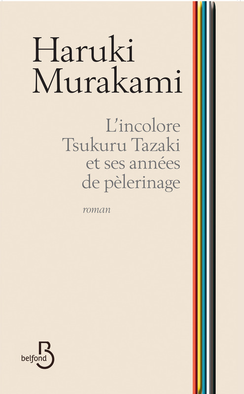 lincoloretsukuru murakami