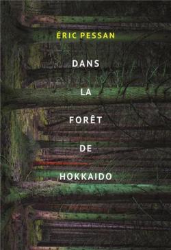 danslaforetdehokkaido pessan