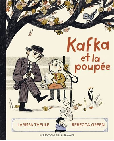 kafkaetlapoupee theul green