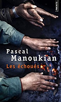 echoues manoukian poche